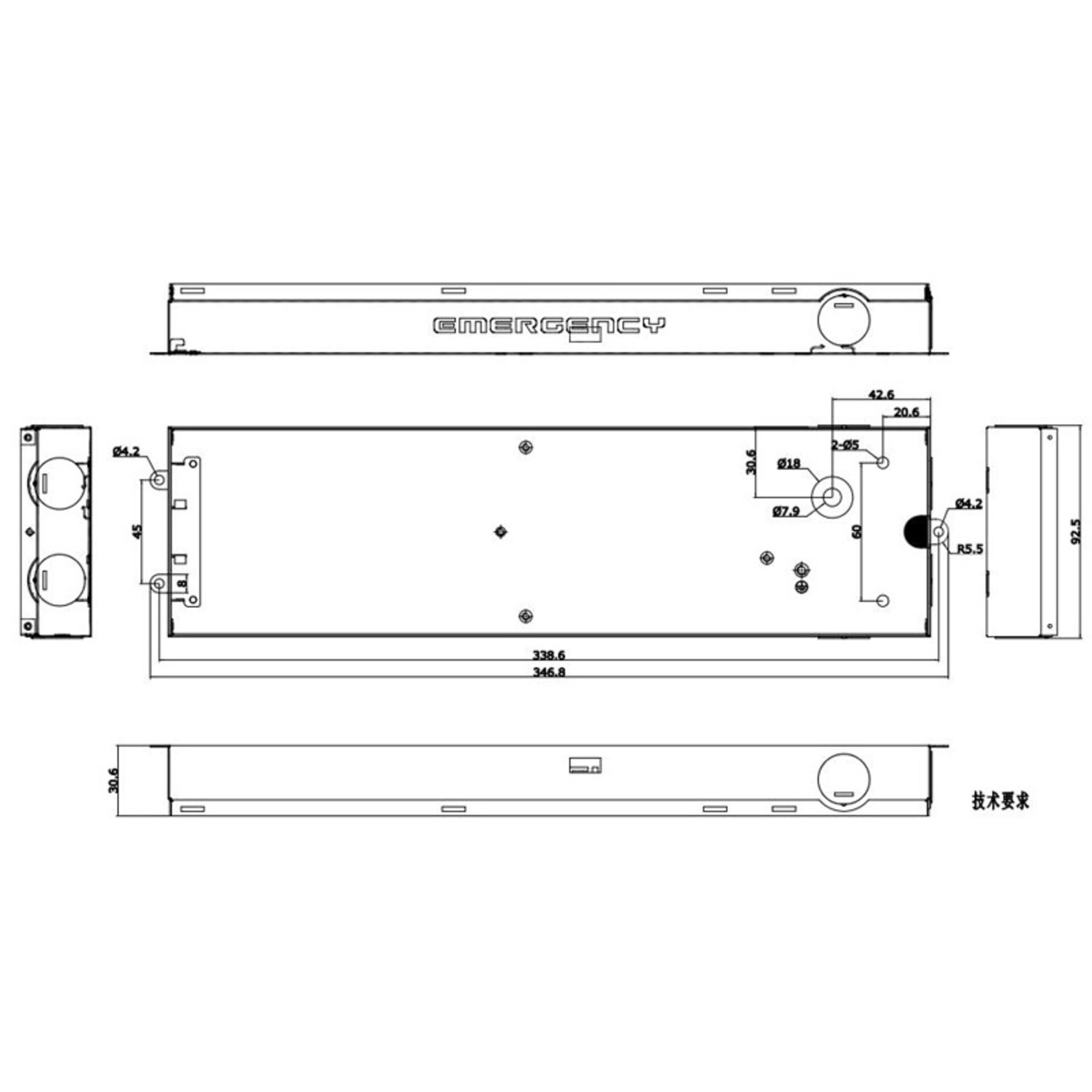 Kit de Conversion de Emergencia hasta 50W LF-GSP012YG - DSC - 2